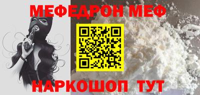 экстази Азнакаево