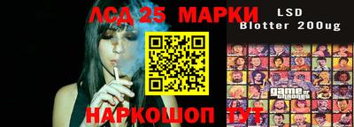 меф Абакан