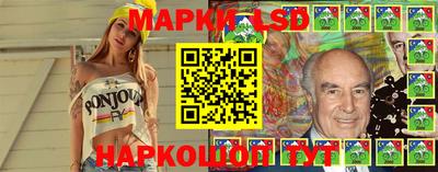 spice Абинск