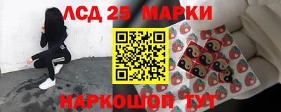 меф Абакан