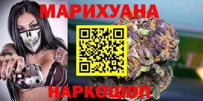 меф Абакан