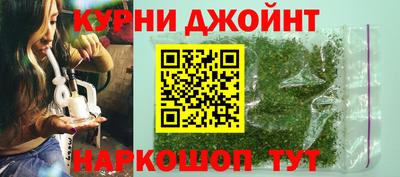 экстази Азнакаево