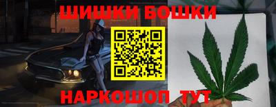 меф Абакан