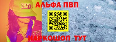 экстази Азнакаево