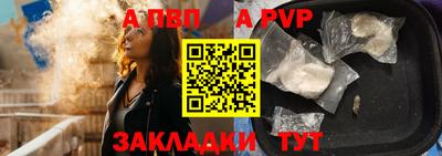 экстази Азнакаево