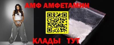 экстази Азнакаево
