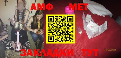 экстази Азнакаево