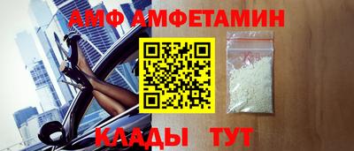 экстази Азнакаево