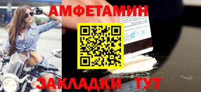 экстази Азнакаево