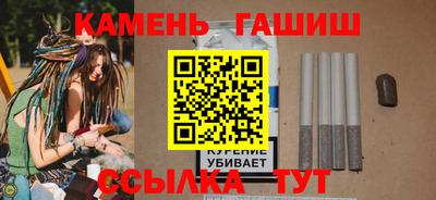 меф Абакан