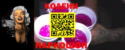 экстази Азнакаево