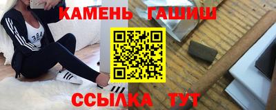 экстази Азнакаево