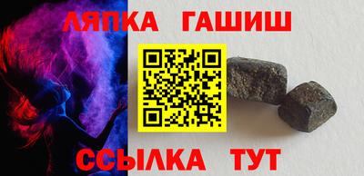 spice Абинск