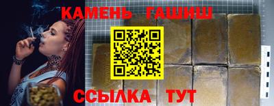 экстази Азнакаево