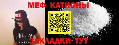 экстази Азнакаево