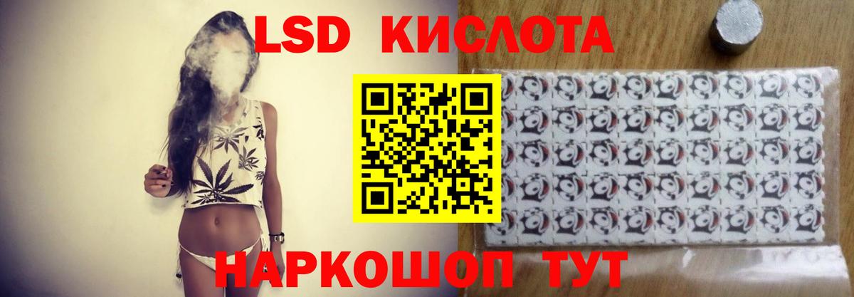 Азнакаево  Меф   ГАШ  Купить наркотик  Вход с VPN  МЕФ  МАРИХУАНА  КОКАИН 